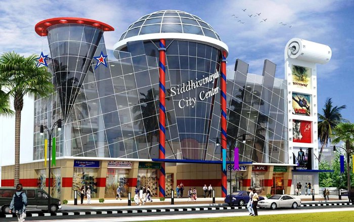 Siddhivinayak (Citi Centre) Mall, Ratnagiri